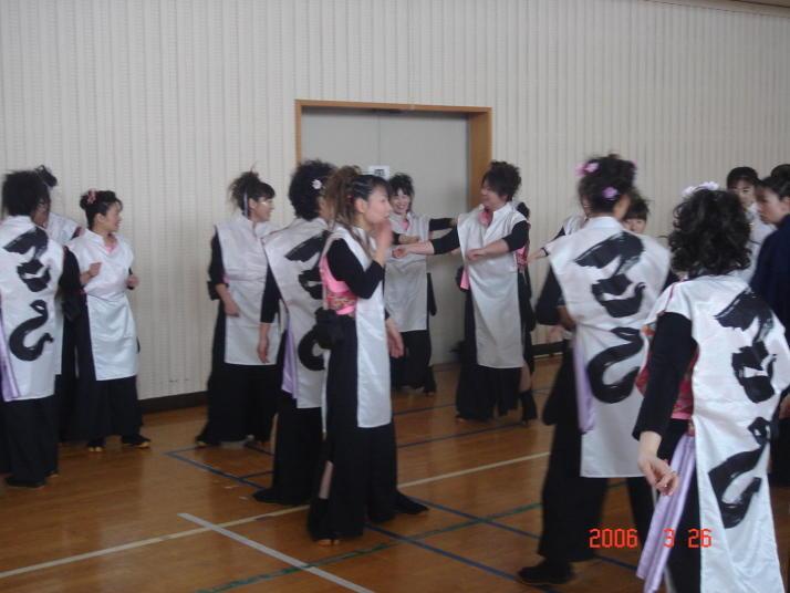 已巳会HP総集 2005-2006