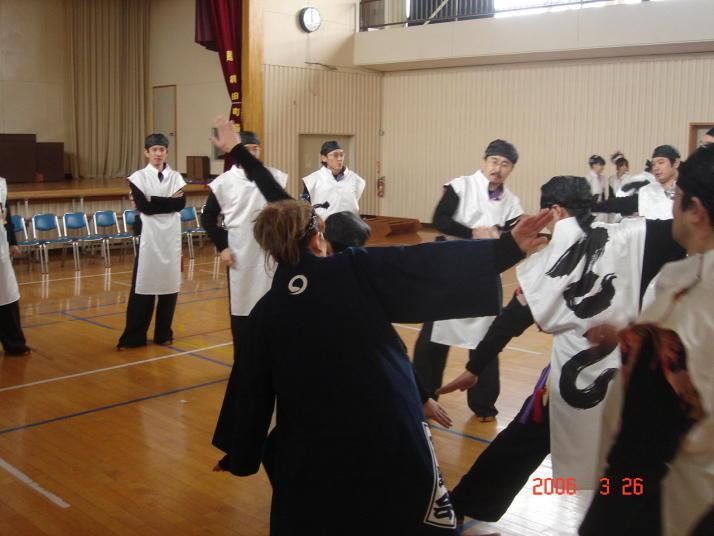 已巳会HP総集 2005-2006