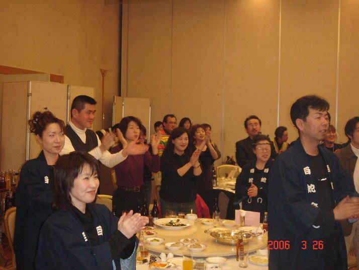 已巳会HP総集 2005-2006