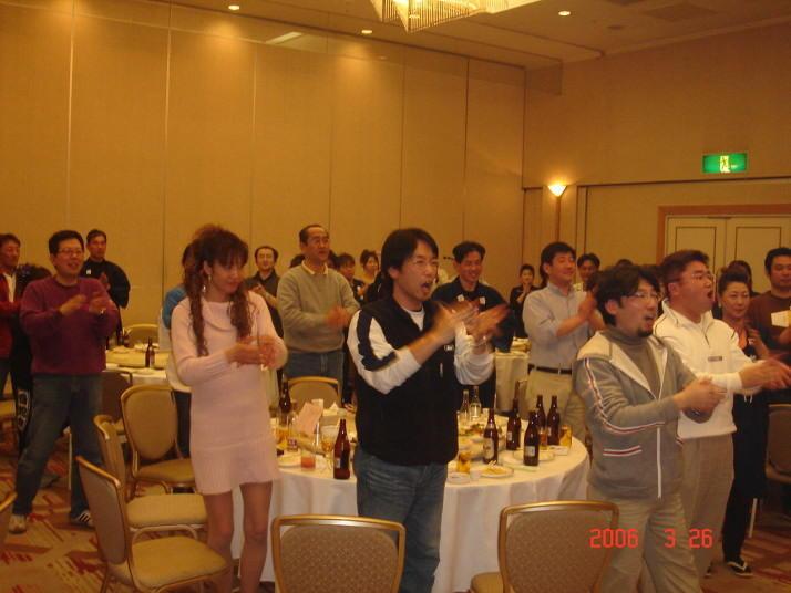 已巳会HP総集 2005-2006