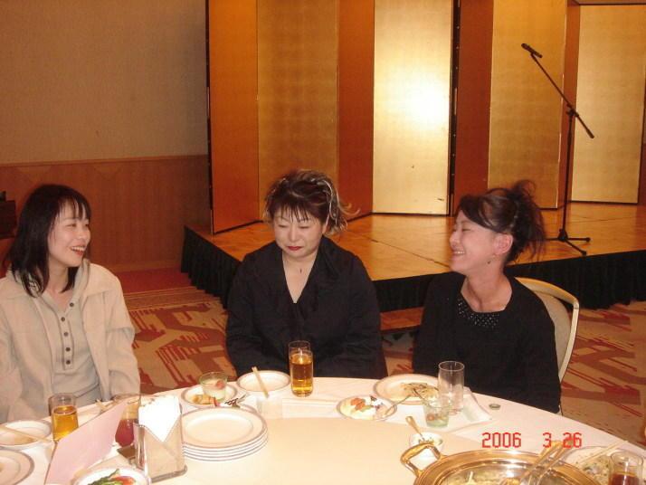 已巳会HP総集 2005-2006