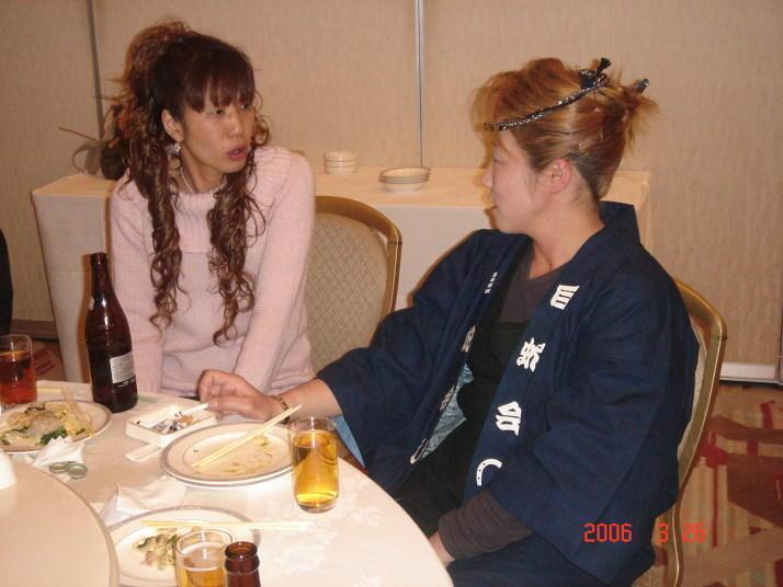 已巳会HP総集 2005-2006