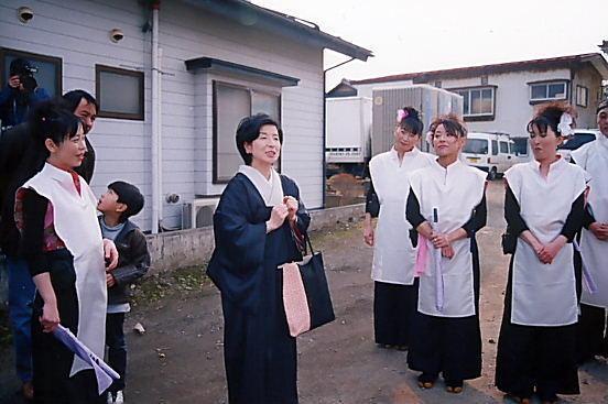 已巳会HP総集 2005-2006