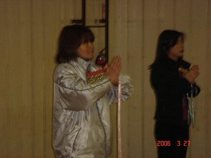 已巳会HP総集 2005-2006