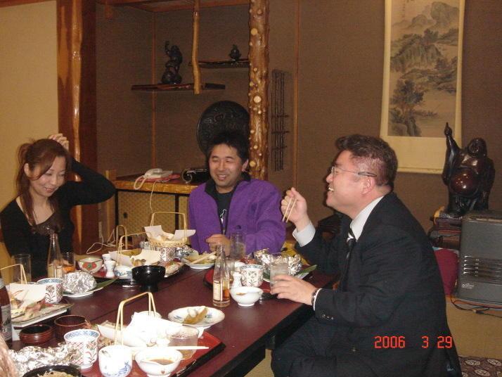 已巳会HP総集 2005-2006