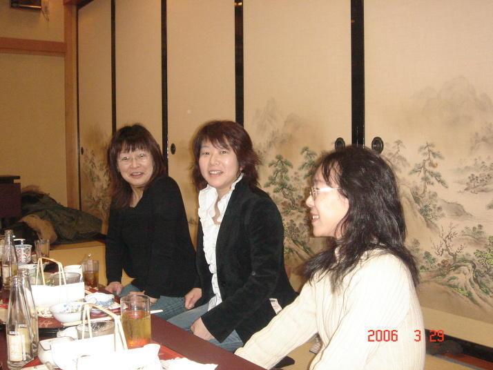 已巳会HP総集 2005-2006