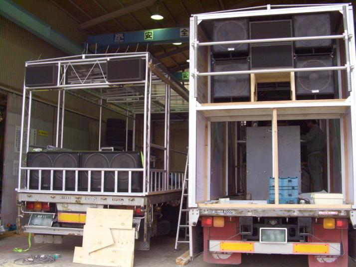 已巳会HP総集 2005-2006