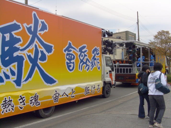 翌年2007/4/29本祭 2007/4/29