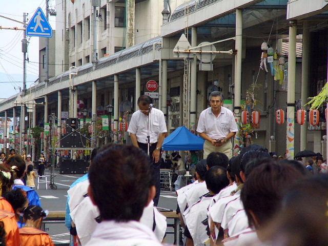 奥州市水沢夏まつり（干支和まつり）2007 2007/08/05