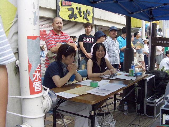 奥州市水沢夏まつり（干支和まつり）2007 2007/08/05