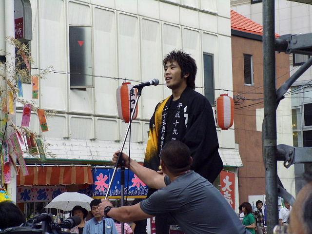 奥州市水沢夏まつり（干支和まつり）2007 2007/08/05