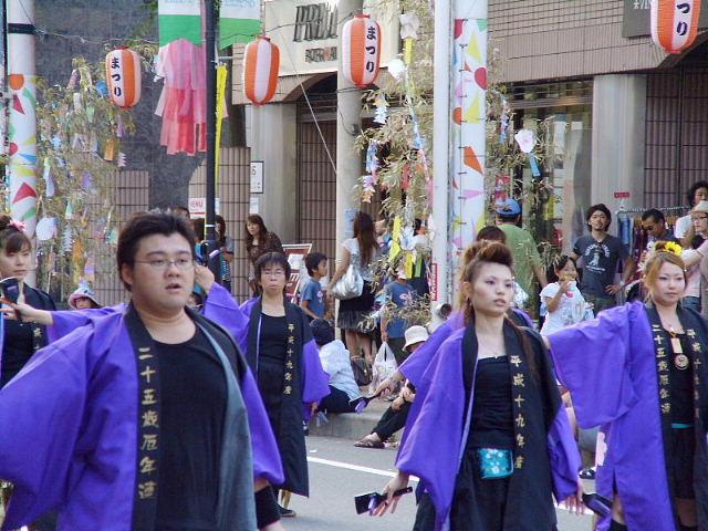 奥州市水沢夏まつり（干支和まつり）2007 2007/08/05