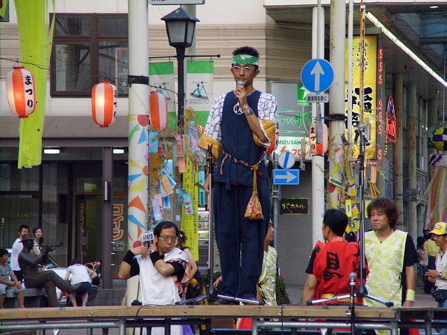 奥州市水沢夏まつり（干支和まつり）2007 2007/08/05