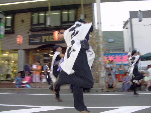 奥州市水沢夏まつり（干支和まつり）2007 2007/08/05