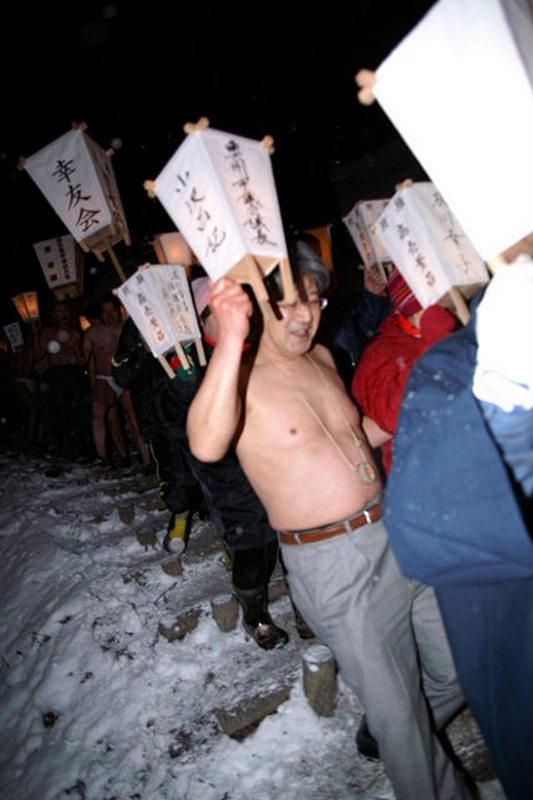 奥州・黒石寺「蘇民祭」2008 2008/02/13