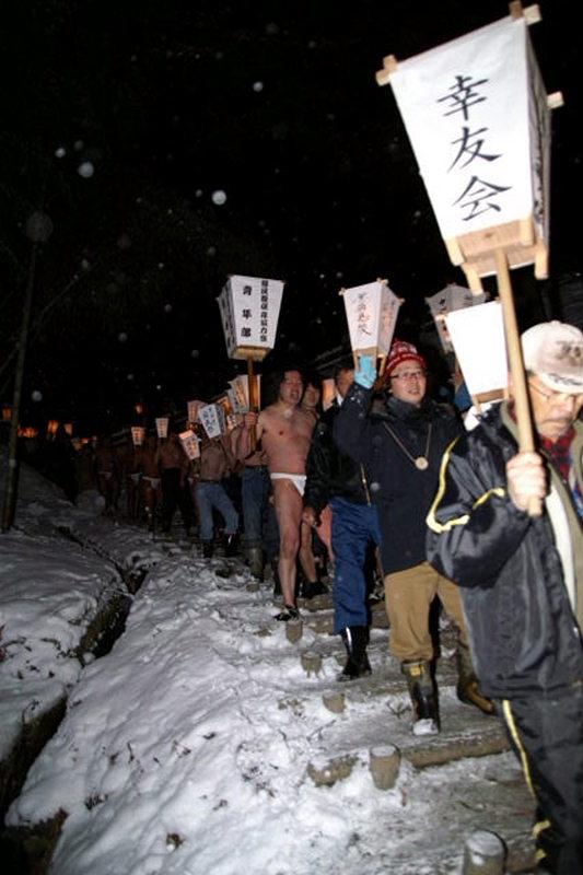 奥州・黒石寺「蘇民祭」2008 2008/02/13