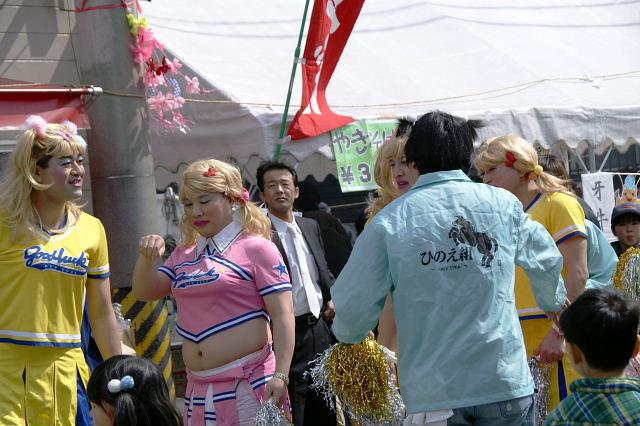 奥州市水沢区羽田町火防祭2008 2008/03/30