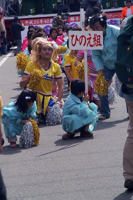 奥州市水沢区羽田町火防祭2008 2008/03/30
