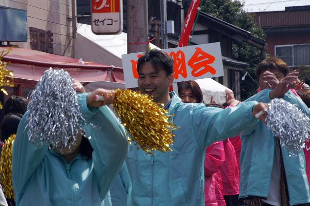 奥州市水沢区羽田町火防祭2008 2008/03/30