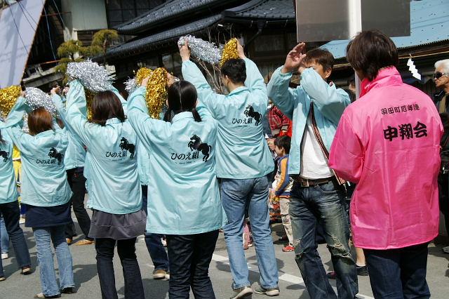 奥州市水沢区羽田町火防祭2008 2008/03/30