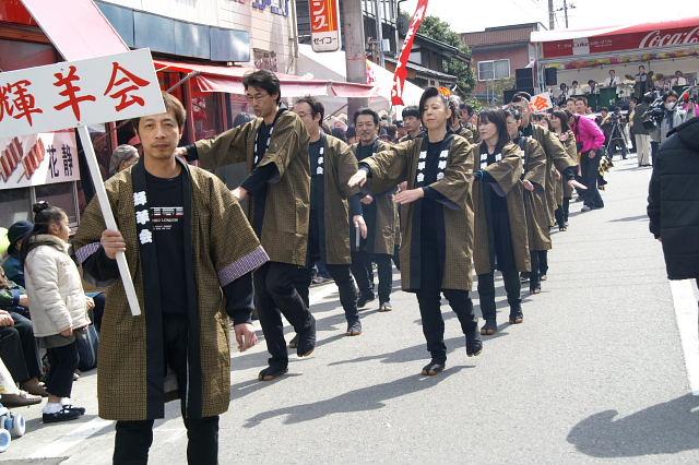 奥州市水沢区羽田町火防祭2008 2008/03/30