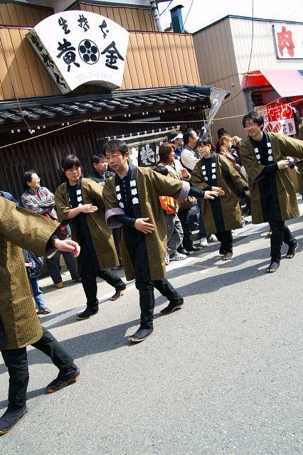 奥州市水沢区羽田町火防祭2008 2008/03/30