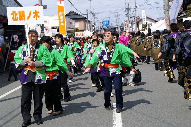 奥州市水沢区羽田町火防祭2008 2008/03/30