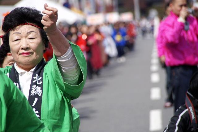 奥州市水沢区羽田町火防祭2008 2008/03/30