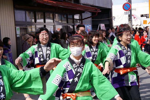 奥州市水沢区羽田町火防祭2008 2008/03/30