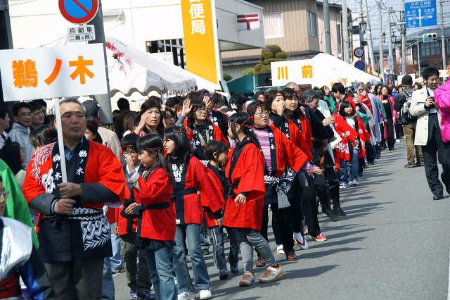 奥州市水沢区羽田町火防祭2008 2008/03/30