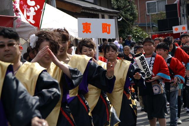 奥州市水沢区羽田町火防祭2008 2008/03/30