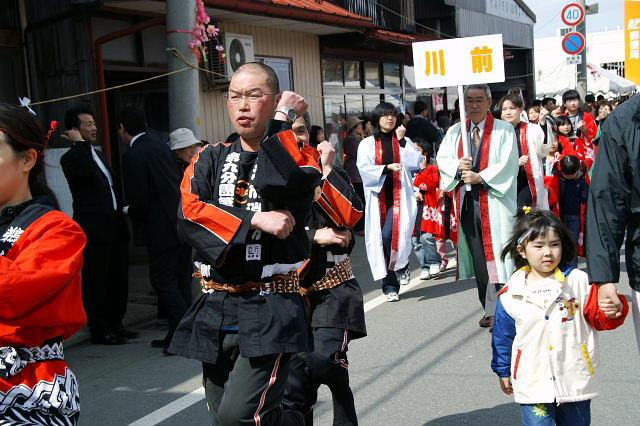 奥州市水沢区羽田町火防祭2008 2008/03/30
