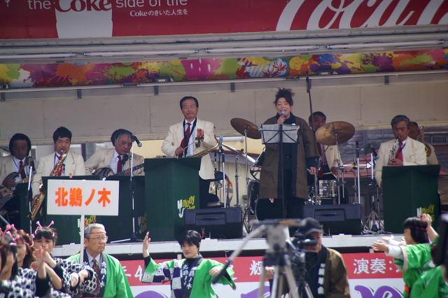 奥州市水沢区羽田町火防祭2008 2008/03/30