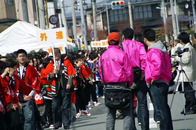 奥州市水沢区羽田町火防祭2008 2008/03/30