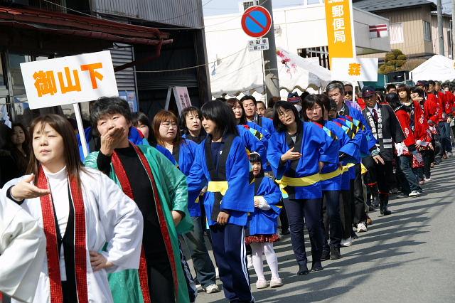 奥州市水沢区羽田町火防祭2008 2008/03/30