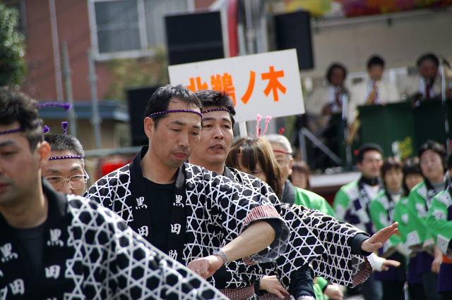 奥州市水沢区羽田町火防祭2008 2008/03/30
