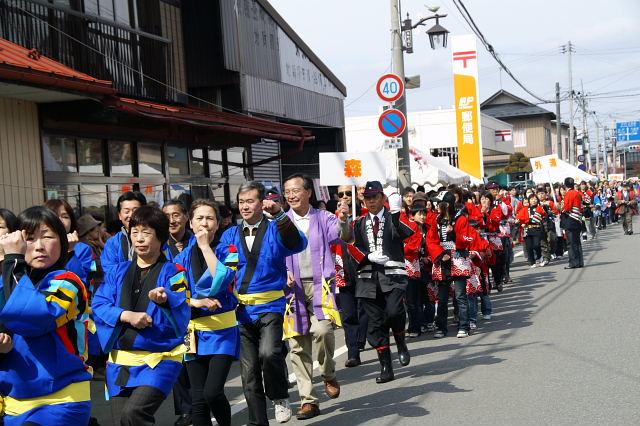 奥州市水沢区羽田町火防祭2008 2008/03/30