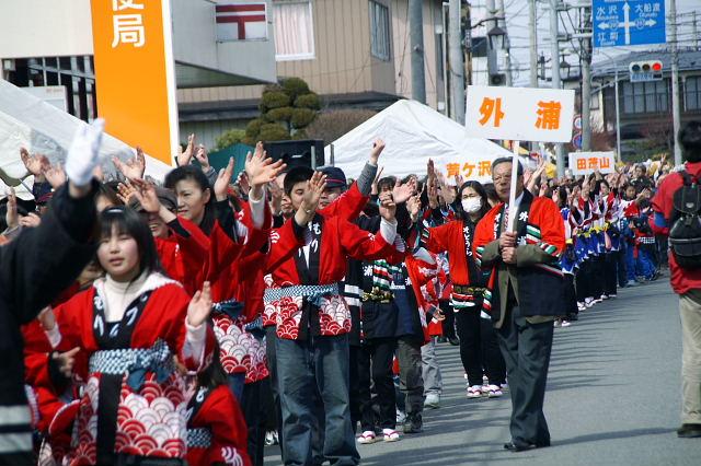 奥州市水沢区羽田町火防祭2008 2008/03/30