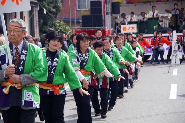 奥州市水沢区羽田町火防祭2008 2008/03/30