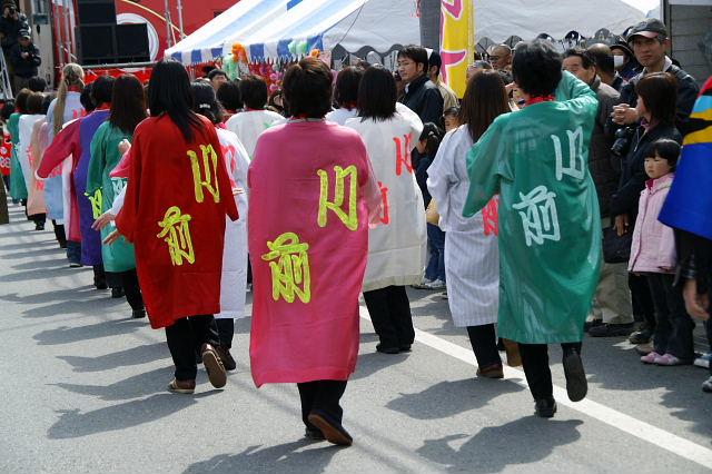 奥州市水沢区羽田町火防祭2008 2008/03/30