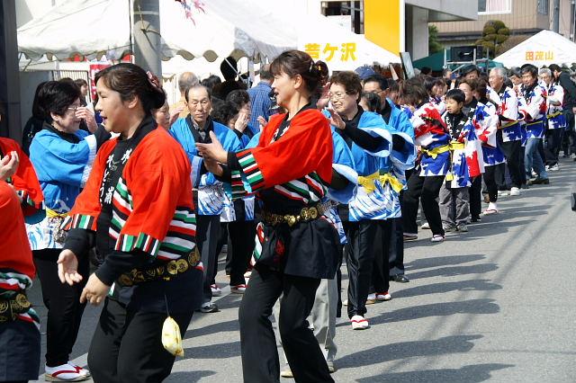 奥州市水沢区羽田町火防祭2008 2008/03/30
