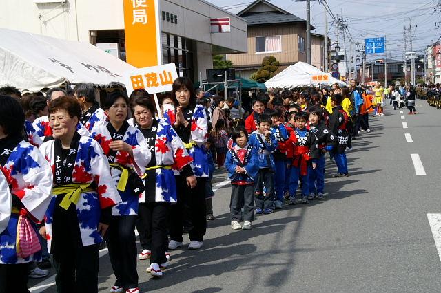 奥州市水沢区羽田町火防祭2008 2008/03/30