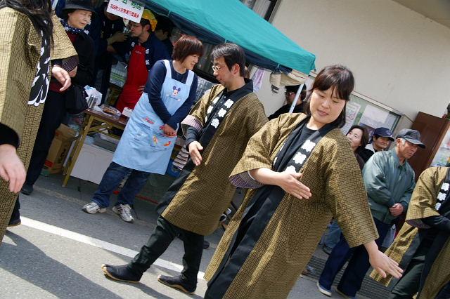 奥州市水沢区羽田町火防祭2008 2008/03/30
