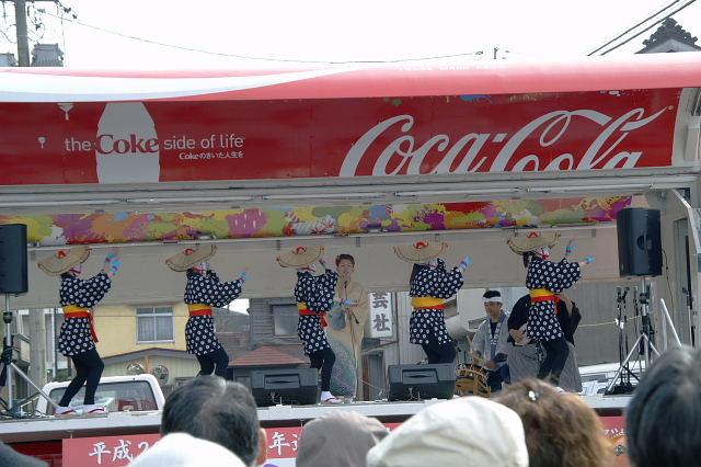 奥州市水沢区羽田町火防祭2008 2008/03/30
