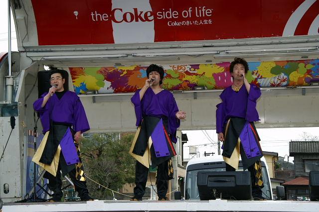 奥州市水沢区羽田町火防祭2008 2008/03/30