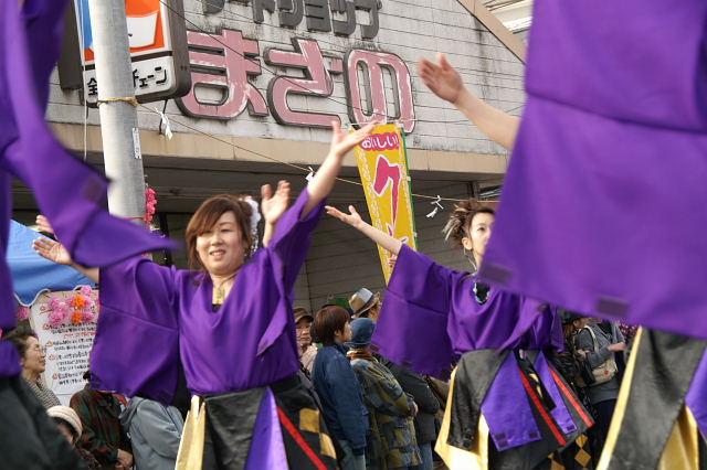 奥州市水沢区羽田町火防祭2008 2008/03/30
