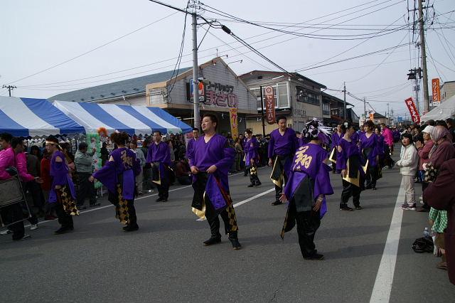 奥州市水沢区羽田町火防祭2008 2008/03/30