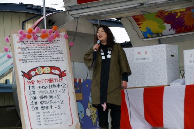 奥州市水沢区羽田町火防祭2008 2008/03/30