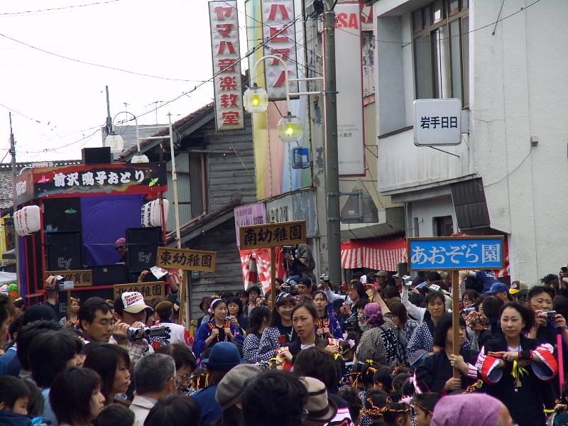 奥州前沢春まつり（本祭）2008 2008/04/20