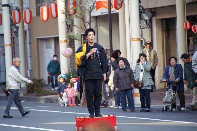 奥州市日高火防祭（前夜祭）2008その2 2008/04/28